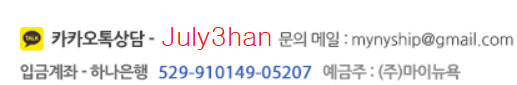 고객센터